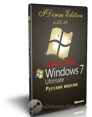Windows 7 Ultimate IDimm Edition