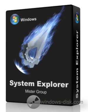 System Explorer 3.9.1 Rus (2012)