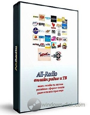 All-Radio 3.55