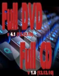 Мультизагрузочный FullDVD v4.1