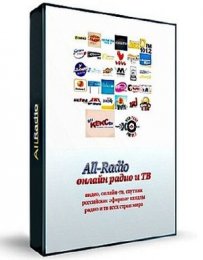 All-Radio 3.55