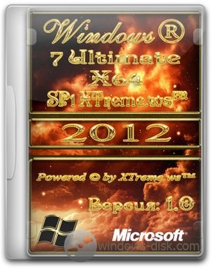 Windows 7 Ultimate SP1 X64 (Август 2012)