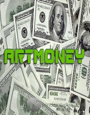 ArtMoney SE 7.39.3 (2012)