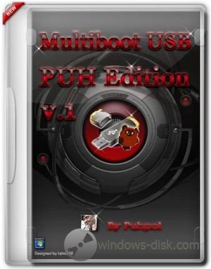 MultiBoot USB PUH Edition v.1