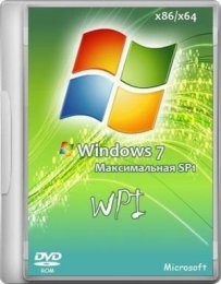 Windows 7 Максимальная SP1 x86/x64 оригинал
