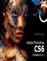 Adobe Photoshop CS6 13.0 Final Extended 2012