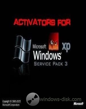 Активатор Windows xp