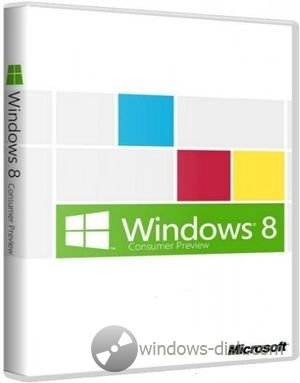 Windows 8 Consumer Preview beta WPI 31.03.2012