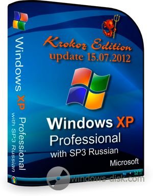 Windows XP Pro SP3 Rus VL х86 Edition (2012)