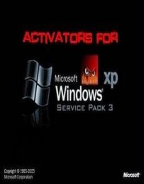 Активатор Windows xp