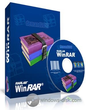 WinRAR 4.20 final