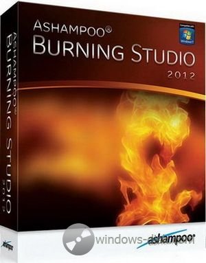 Ashampoo Burning Studio (2012)