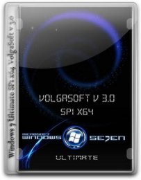 Windows 7 Ultimate SP1 x64 VolgaSoft v 3.0