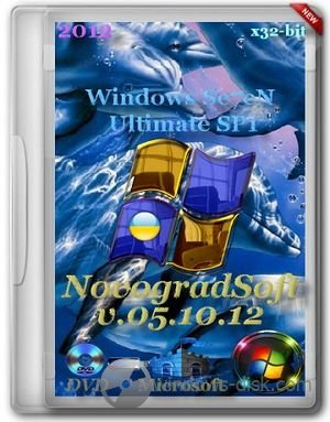 Windows 7 Ultimate SP1 x86 NovogradSoft v.05.10.12