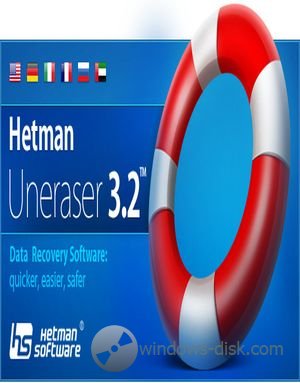 Hetman Uneraser 3.2.0.0