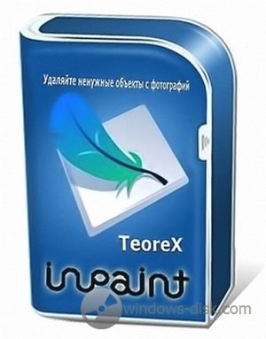 Teorex InPaint 4.4