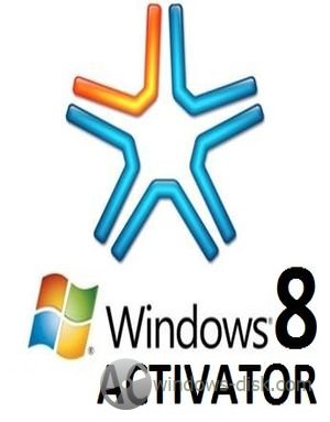 Активатор Windows 8 ALL
