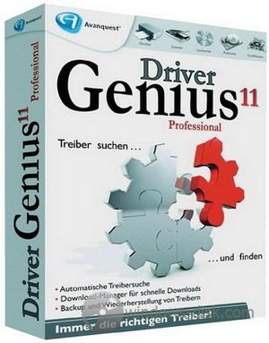 Driver Genius Professional 11.0.0.1136