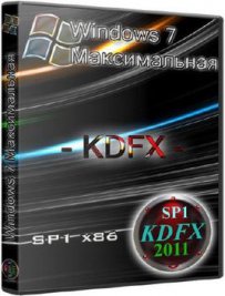 windows максимальная sp1 kdfx x86