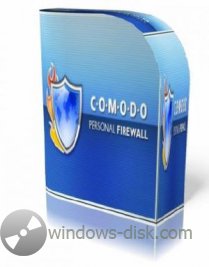 Скачать Comodo Firewall бесплатно
